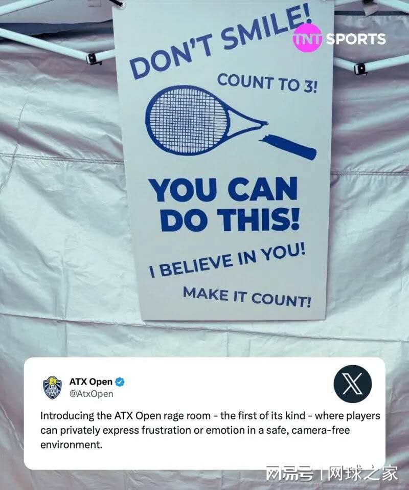 星空体育app下载-奥斯汀首创将为球员提供“愤怒屋”，萨巴拒戴彩虹手串遭外网批评