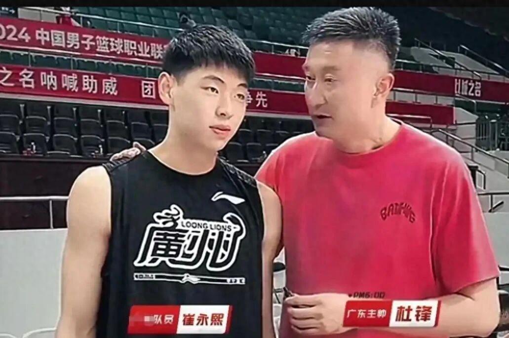 星空体育登录入口-广东男篮官宣崔永熙复出，莫兰德公开炮轰杨鸣，郭艾伦将进行手术